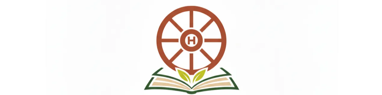 Educational Centre